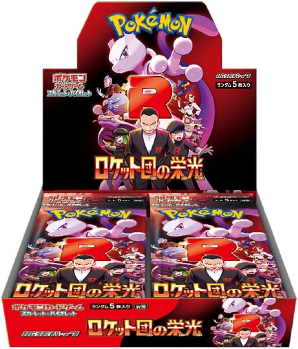 Pokemon TCG Scarlet Violet The Glory of Team Rocket Sealed Box-Kiichin - The #1 Place for Japanese Goods in Your Hand!