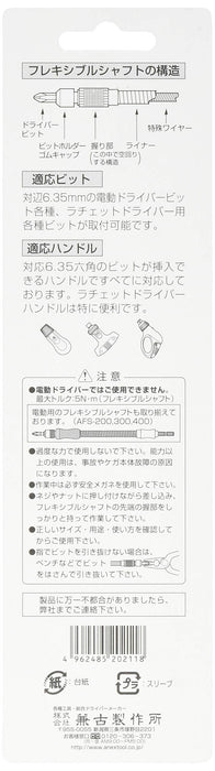 Anex No.350 Tool with Manual 190mm Flexible Shaft-Kiichin - The #1 Place for Japanese Goods in Your Hand!