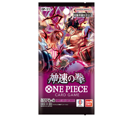 Bandai One Piece Card Game Godspeed Fist OP-11 Sealed Box-Kiichin - The #1 Place for Japanese Goods in Your Hand!