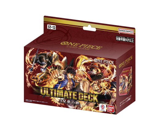 Bandai One Piece Card Game Ultimate Deck ST-13-Kiichin - The #1 Place for Japanese Goods in Your Hand!