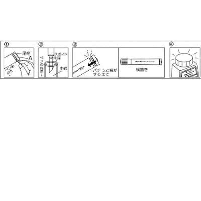 Pilot Medium Red Board Marker with Built-in Eraser WBME15MR-Kiichin - The #1 Place for Japanese Goods in Your Hand!