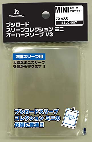 Bushiroad V3 Mini Sleeve Collection - High-Quality Oversleeve Pack-Kiichin - The #1 Place for Japanese Goods in Your Hand!