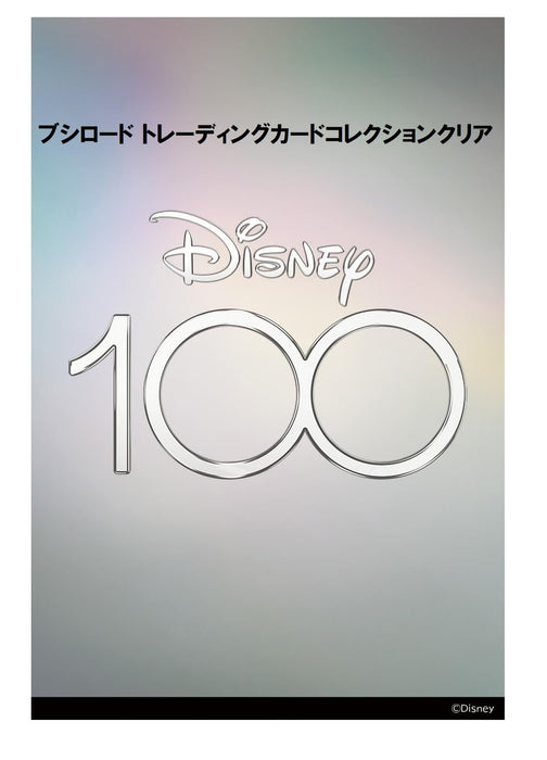 Bushiroad Disney Trading Card 100 Box Clear Collection-Kiichin - The #1 Place for Japanese Goods in Your Hand!
