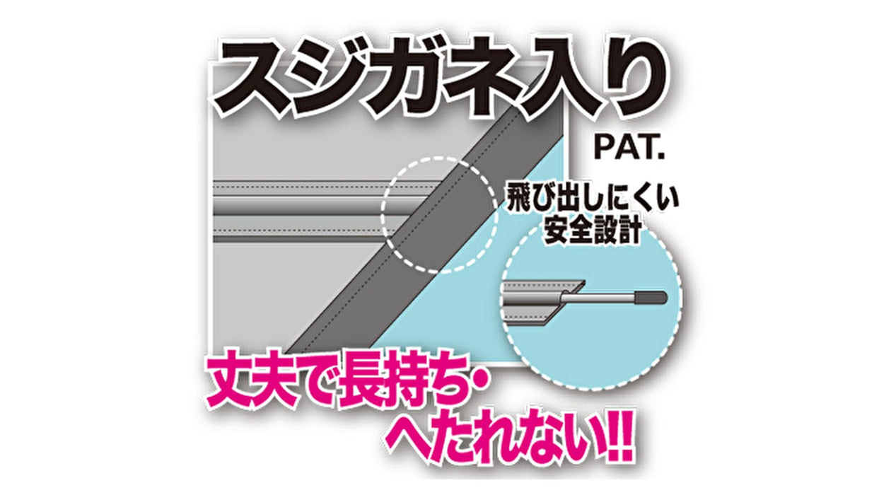 Emerson Sunshade Grooved Large 780x1450mm Easy Clip-On for Visor No Marks