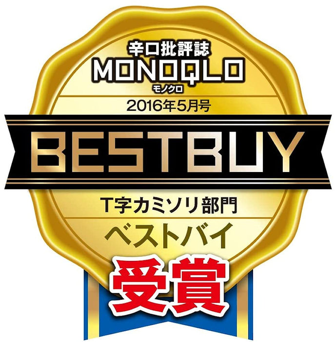 Feather Safety Razor Samurai Edge Holder with Spare Blades - Feather F System Made in Japan-Kiichin - The #1 Place for Japanese Goods in Your Hand!