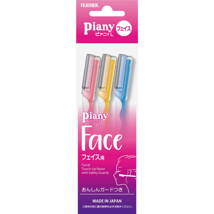 Feather Piernie L 3-Piece Safety Razor for Face by Feather Safety Razor-Kiichin - The #1 Place for Japanese Goods in Your Hand!