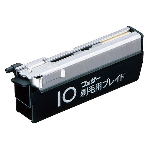 Feather Safety Razor - 10 Mairi Shaving Blade Pack for Superior Shave-Kiichin - The #1 Place for Japanese Goods in Your Hand!
