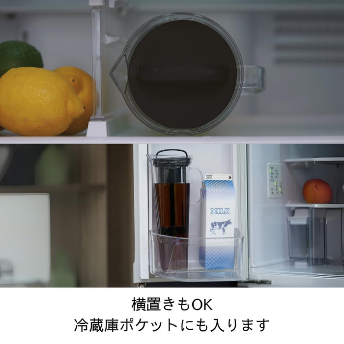 Hario Cold Brew Coffee Pitcher Rise 840Ml Dishwasher Safe Black Tritan