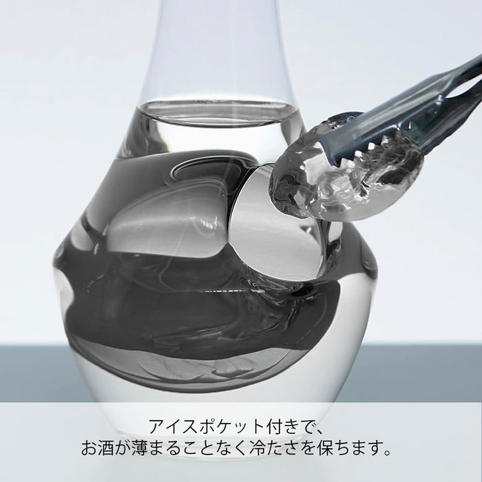 Hario Cool Carafe N 360mL Transparent Gray Soda Glass with Ice Pocket