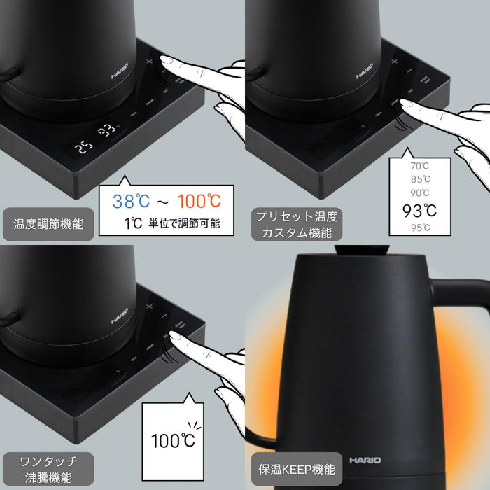 Hario Electric Kettle 800ml White with Temperature Control and Heat Retention