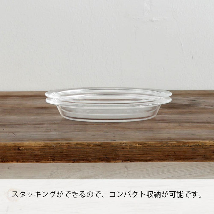Hario Heat-Resistant Pie Plate Set of 2 for Microwave and Oven Use HPz-1812-Kiichin - The #1 Place for Japanese Goods in Your Hand!