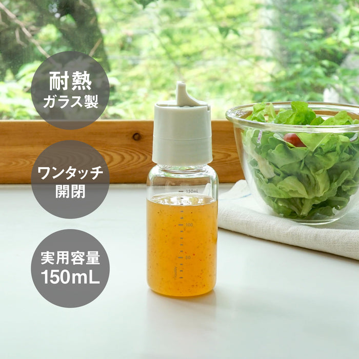 Hario One-Touch Dressing Bottle 150ml Pale Gray Easy Pour Design-Kiichin - The #1 Place for Japanese Goods in Your Hand!