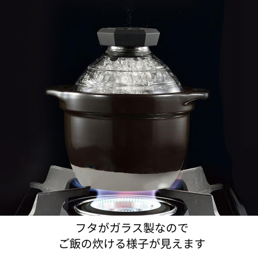 Hario Rice Cooker with Glass Lid 1-2 Cups Heat-Resistant Ceramic Japan-Kiichin - The #1 Place for Japanese Goods in Your Hand!
