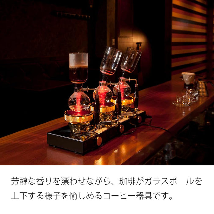 Hario Hario Technica Coffee Siphon 5-Cup Japan-Made Perfect Gift Tcar-5