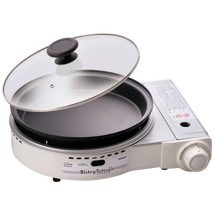 Iwatani Cassette Gas Grill Pan Bistro Master II White CB-GP-W Portable Grill-Kiichin - The #1 Place for Japanese Goods in Your Hand!