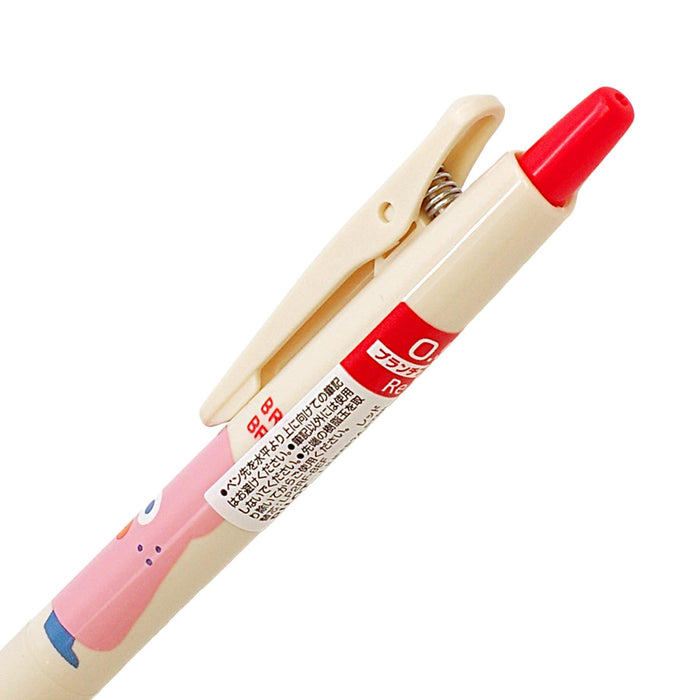 Pilot Juice 0.5mm Black Pen Brunch Toast Collaboration Korea Edition Ljuefb24