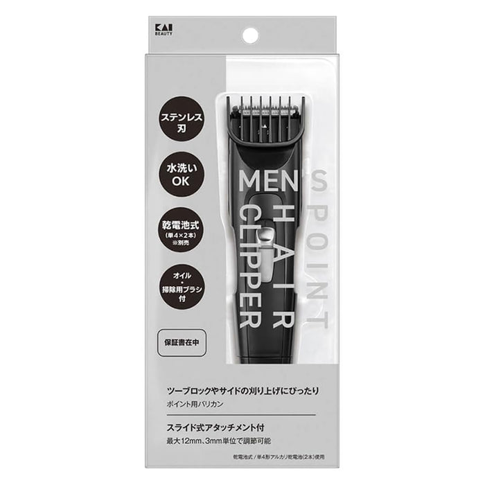 Kai Corporation Men's Point Hair and Shaving Clipper Two-Brow Shaver
