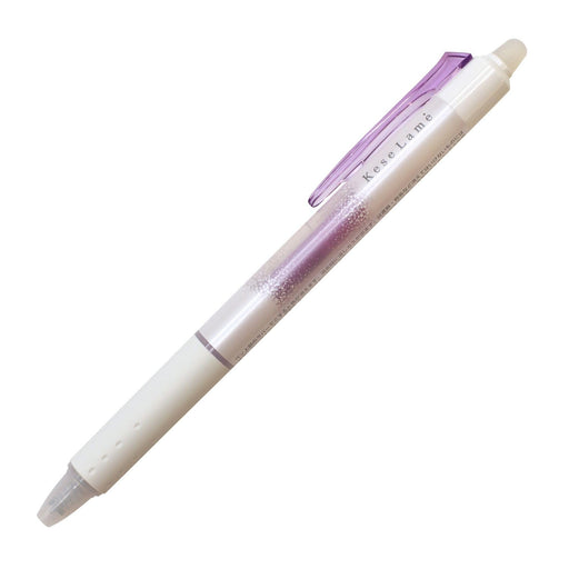 Pilot Keselame 0.7mm Erasable Glitter Ballpoint Pen in Twinkle Purple-Kiichin - The #1 Place for Japanese Goods in Your Hand!