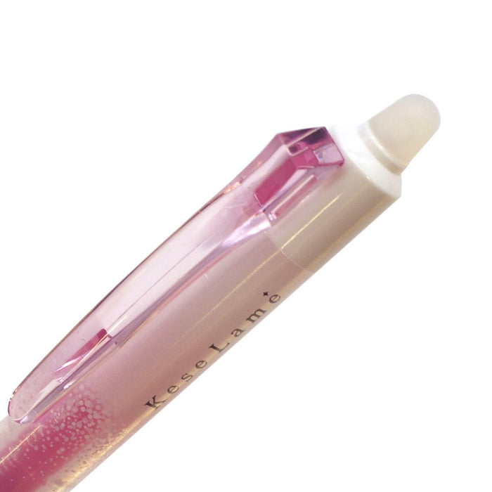Pilot Keselame 0.7mm Erasable Glitter Ballpoint Pen in Twinkle Purple-Kiichin - The #1 Place for Japanese Goods in Your Hand!