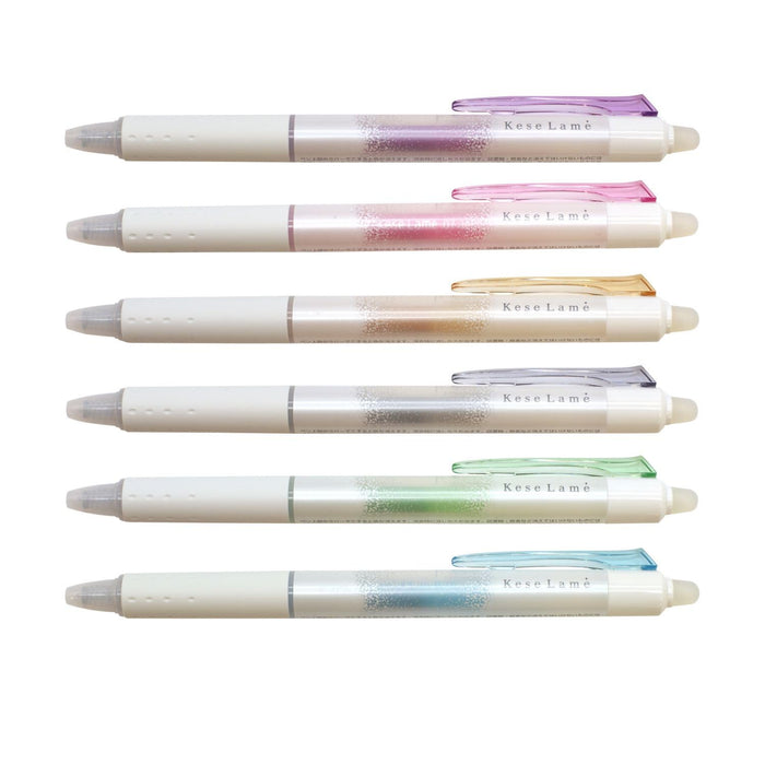 Pilot Keselame 0.7mm Erasable Glitter Ballpoint Pen in Twinkle Purple-Kiichin - The #1 Place for Japanese Goods in Your Hand!