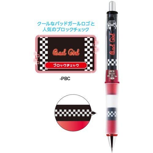 Pilot Limited Edition 0.5mm Nikola Collaboration Doctor Grip Cl Play Border Pen-Kiichin - The #1 Place for Japanese Goods in Your Hand!