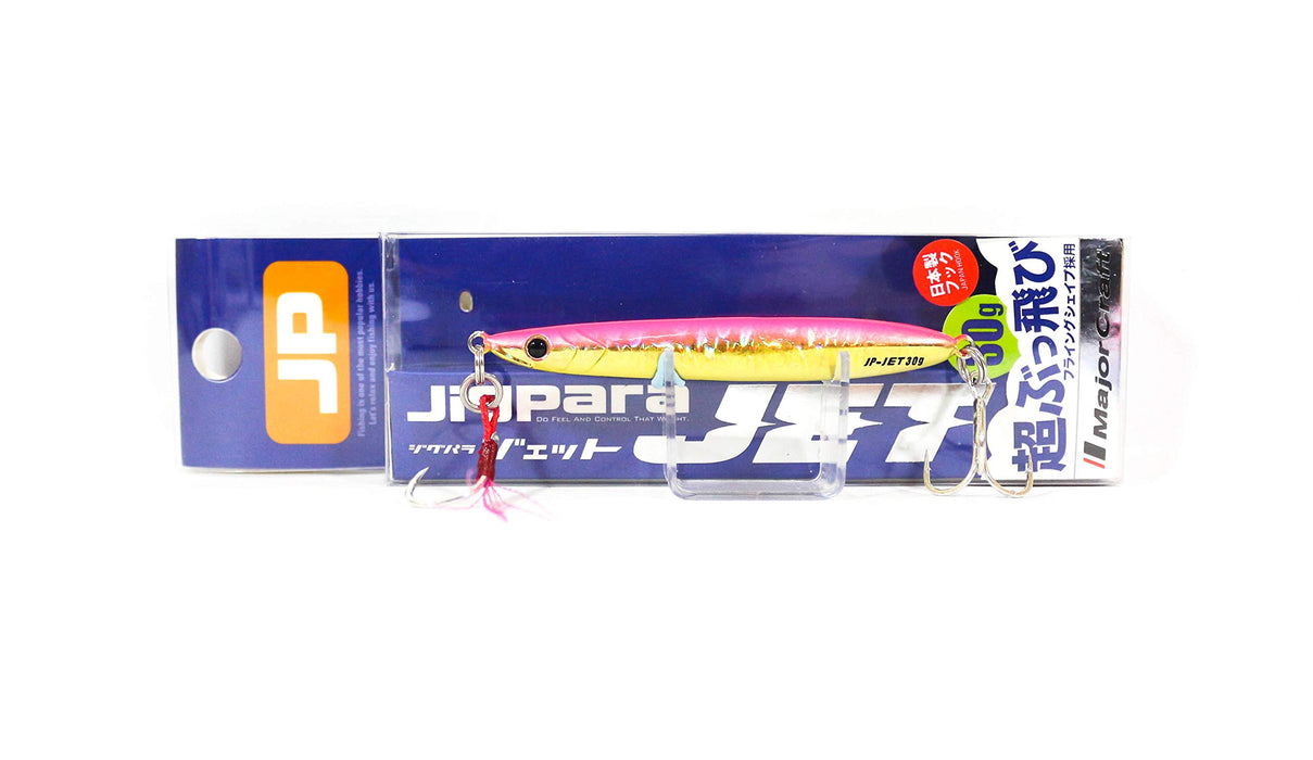 Major Craft Jigpara Jet Jp-Jet 30g #43 - High-Performance Metal Jig-Kiichin - The #1 Place for Japanese Goods in Your Hand!