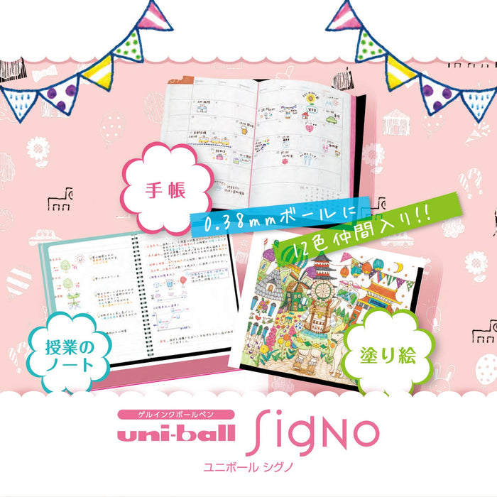 Mitsubishi Pencil Uniball Signo Gel Pen Blue Black 0.38mm 10-Pack-Kiichin - The #1 Place for Japanese Goods in Your Hand!