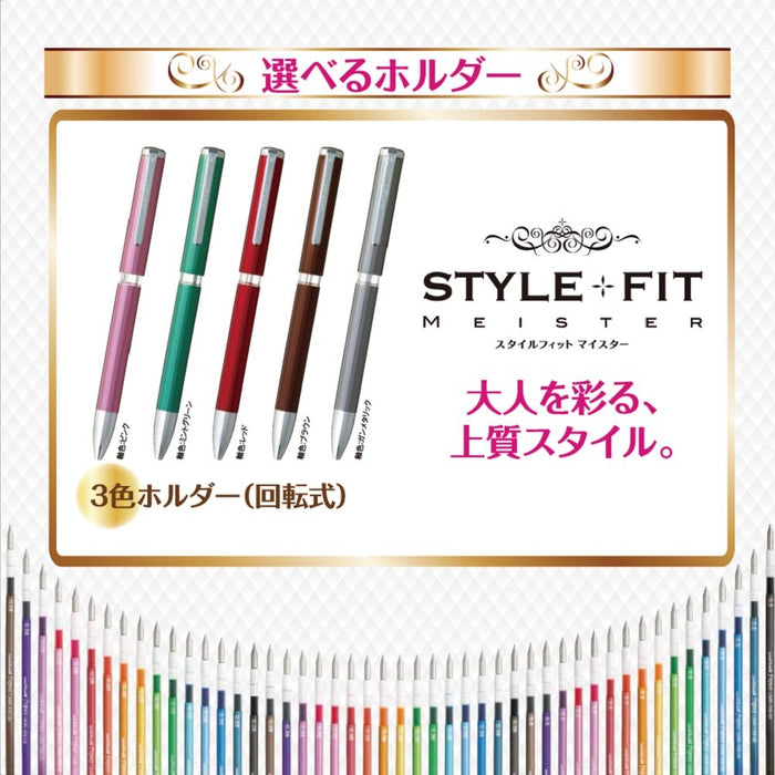 Mitsubishi Pencil Style Fit 3-Color Holder Meister Gun Metallic Rotating Pencil-Kiichin - The #1 Place for Japanese Goods in Your Hand!