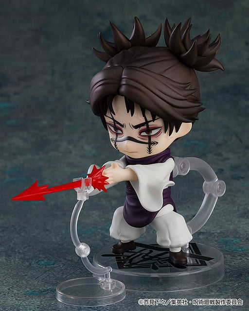 Nendoroid Jujutsu Kaisen Enso FigureGood Smile Company-Kiichin - The #1 Place for Japanese Goods in Your Hand!