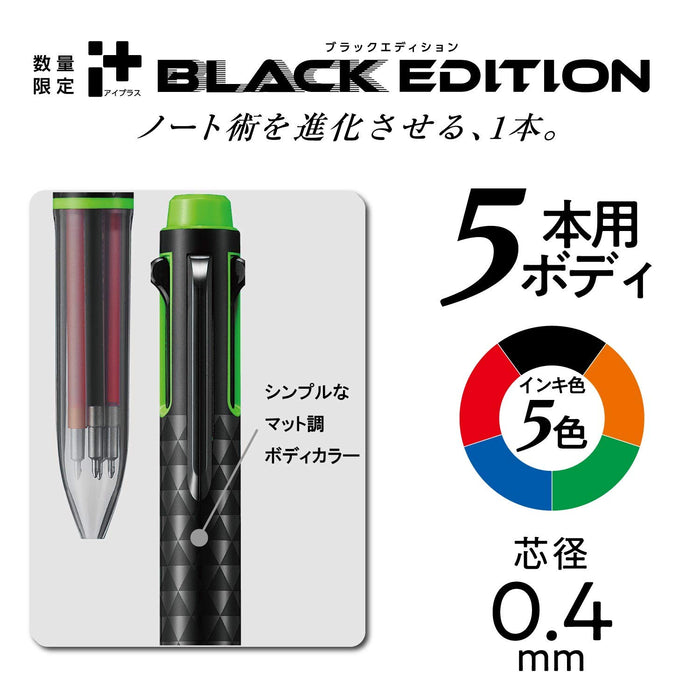Pentel Black Edition 5-Color Ballpoint Pen I Plus BGH5MBR3 Black Green-Kiichin - The #1 Place for Japanese Goods in Your Hand!