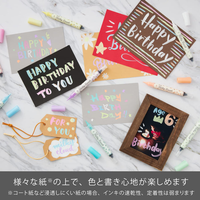 Pentel Pastel Blue Milky Brush Pen - Color Xgfh-Ps Series-Kiichin - The #1 Place for Japanese Goods in Your Hand!