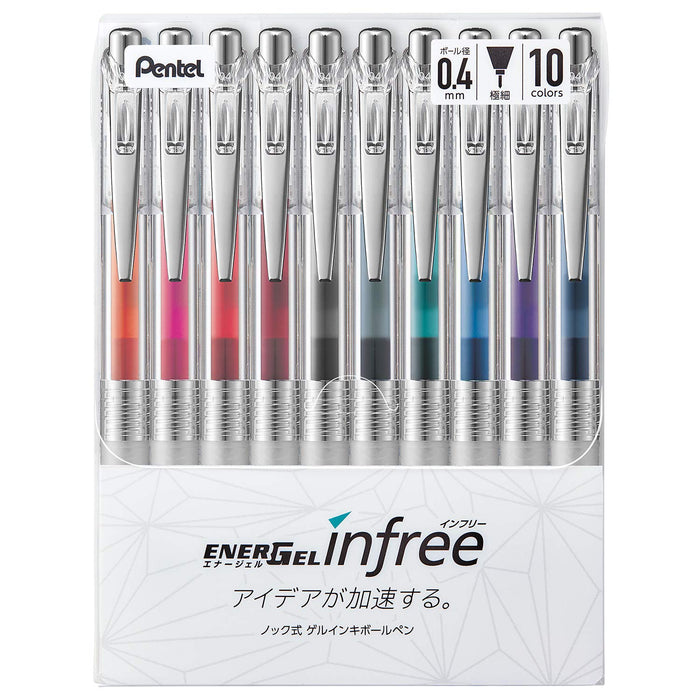 Pentel EnerGel Infree 0.4mm Gel Ink Ballpoint Pen 10 Colors Pack BLN74TL-10-Kiichin - The #1 Place for Japanese Goods in Your Hand!