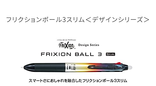 Pilot Modern Wood 3-Color Slim Ballpoint 0.5 Frixion Pen Disappears When Rubbed-Kiichin - The #1 Place for Japanese Goods in Your Hand!