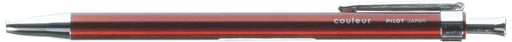 Pilot Mini Ballpoint Pen Bcl-50EF-MR Black Ink Cooler Metal Red Design-Kiichin - The #1 Place for Japanese Goods in Your Hand!