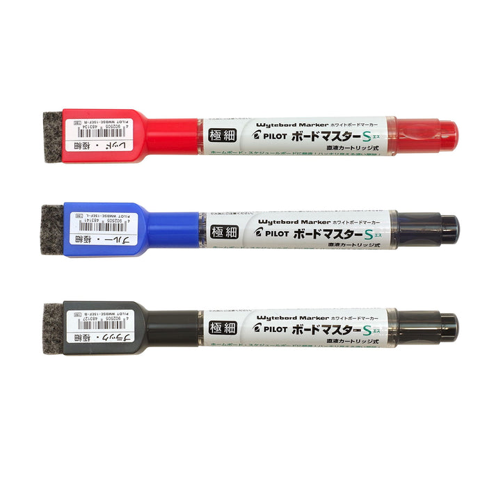 Pilot Master S Board Marker - Extra Fine Point & Eraser Black Wmbse-15Ef-B-Kiichin - The #1 Place for Japanese Goods in Your Hand!