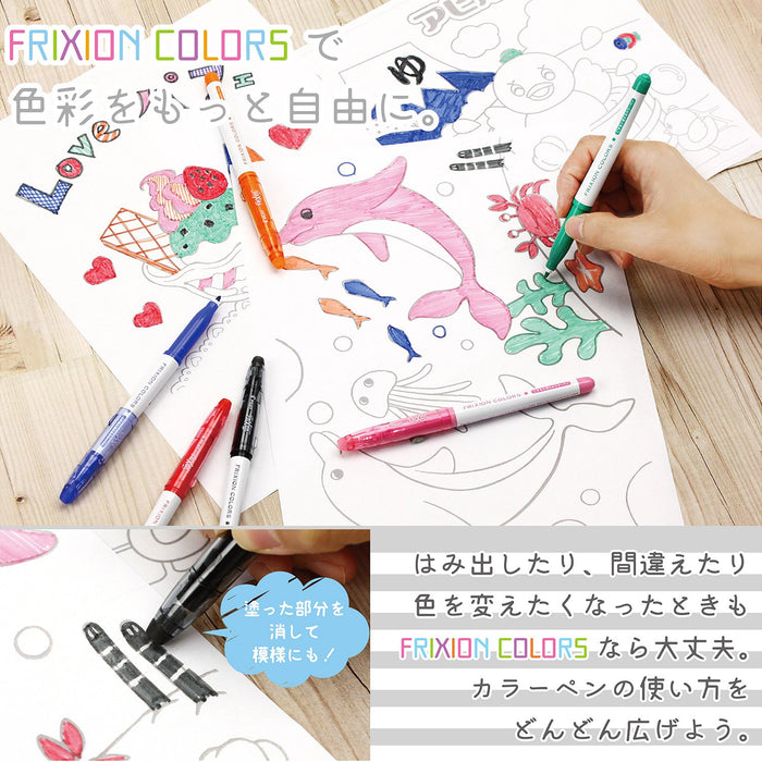 Pilot Frixion Colors Erasable Sign Pen Set - 6 Vibrant Colors 3 Sfc-60M-6C3-Kiichin - The #1 Place for Japanese Goods in Your Hand!
