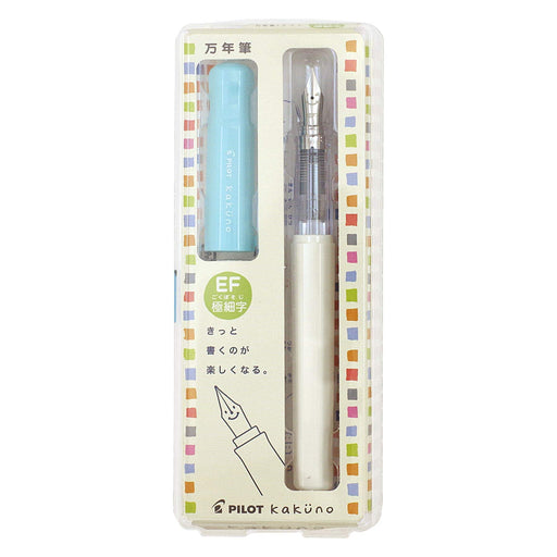 Pilot Kakuno Fountain Pen in Soft Blue Extra Fine FKA1SRSLEF - Pilot-Kiichin - The #1 Place for Japanese Goods in Your Hand!
