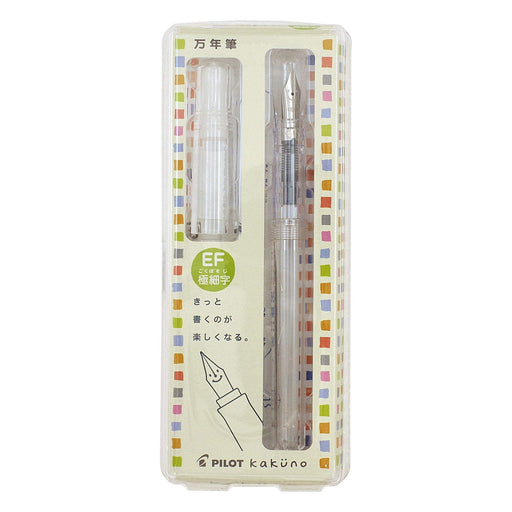 Pilot Kakuno Transparent Fountain Pen with Extra Fine Nib (EF)-Kiichin - The #1 Place for Japanese Goods in Your Hand!