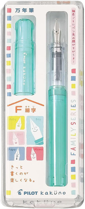 Pilot Kakuno F Boy Green Fountain Pen - High-Quality Writing Instrument-Kiichin - The #1 Place for Japanese Goods in Your Hand!