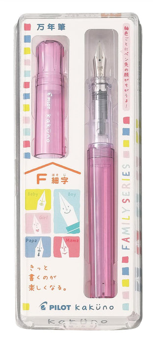 Pilot Kakuno F Girl Pink Fountain Pen - Smooth Writing - Fka1Srkgpf-Kiichin - The #1 Place for Japanese Goods in Your Hand!
