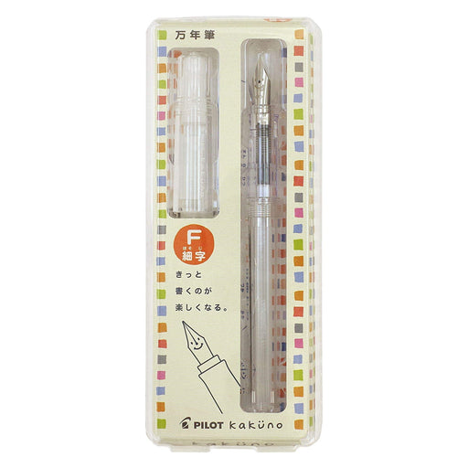 Pilot Kakuno F Transparent Fountain Pen - Reliable Writing Instrument by Pilot-Kiichin - The #1 Place for Japanese Goods in Your Hand!