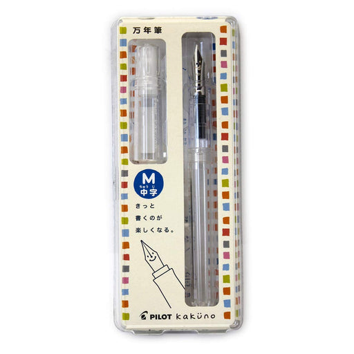 Pilot Kakuno M Transparent Fountain Pen by Pilot-Kiichin - The #1 Place for Japanese Goods in Your Hand!