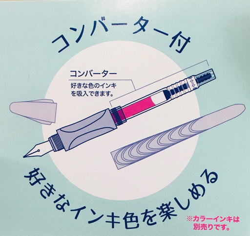 Pilot Plumix FPL-120R-TREF Fountain Pen Extra Fine Point-Kiichin - The #1 Place for Japanese Goods in Your Hand!