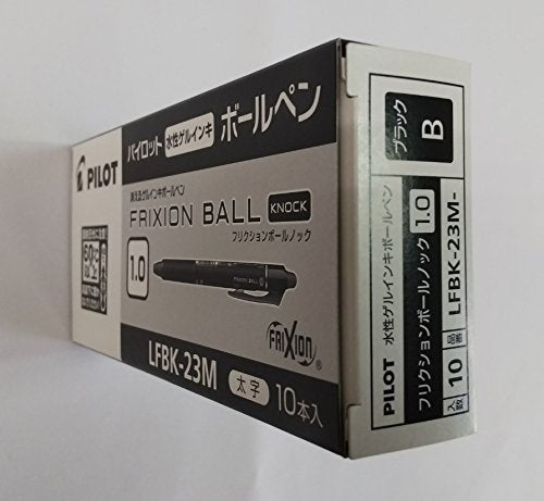 Pilot LFBK-23M-B Bold 1.0mm Friction Ball Knock Black Pens - Set of 10-Kiichin - The #1 Place for Japanese Goods in Your Hand!