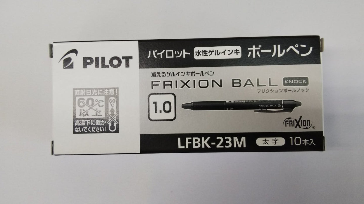 Pilot LFBK-23M-B Bold 1.0mm Friction Ball Knock Black Pens - Set of 10-Kiichin - The #1 Place for Japanese Goods in Your Hand!