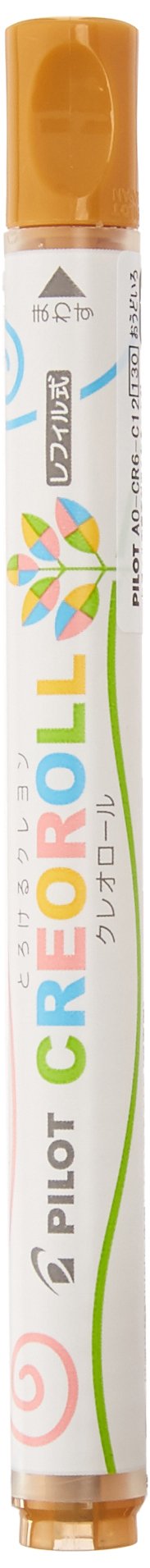 Pilot Khaki Gel Crayon Creol - AO-CR6-C12 High Quality Art Supplies-Kiichin - The #1 Place for Japanese Goods in Your Hand!