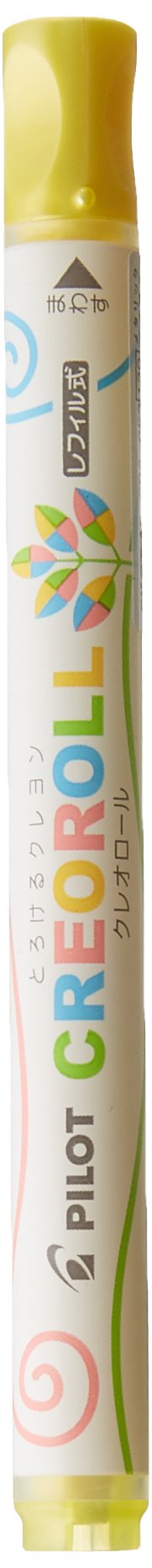 Pilot Metallic Yellow Gel Type Crayon Creol Ao-Cr6-C53 Product-Kiichin - The #1 Place for Japanese Goods in Your Hand!