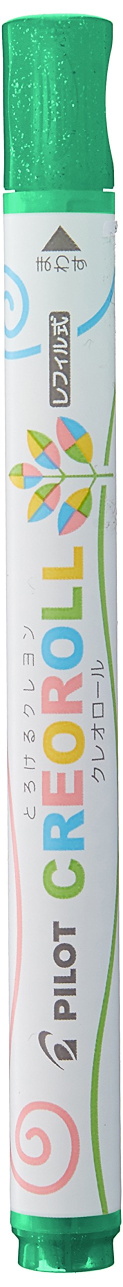 Pilot Kreyol Green Gel Type Pen Ao-Cr6-C11 - Smooth Writing Experience-Kiichin - The #1 Place for Japanese Goods in Your Hand!