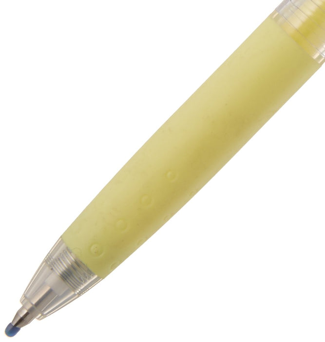 Pilot Juice Pastel Yellow 0.5mm Gel Ink Ballpoint Pen LJU-10EF-PY-Kiichin - The #1 Place for Japanese Goods in Your Hand!