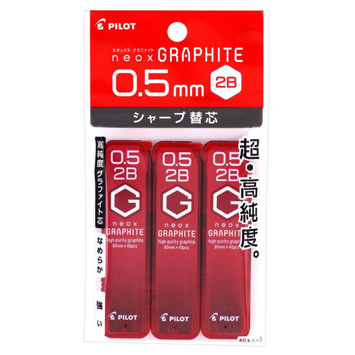 Pilot Neox Graphite 0.5 2B Mechanical Pencil Lead 3 Pieces Set-Kiichin - The #1 Place for Japanese Goods in Your Hand!